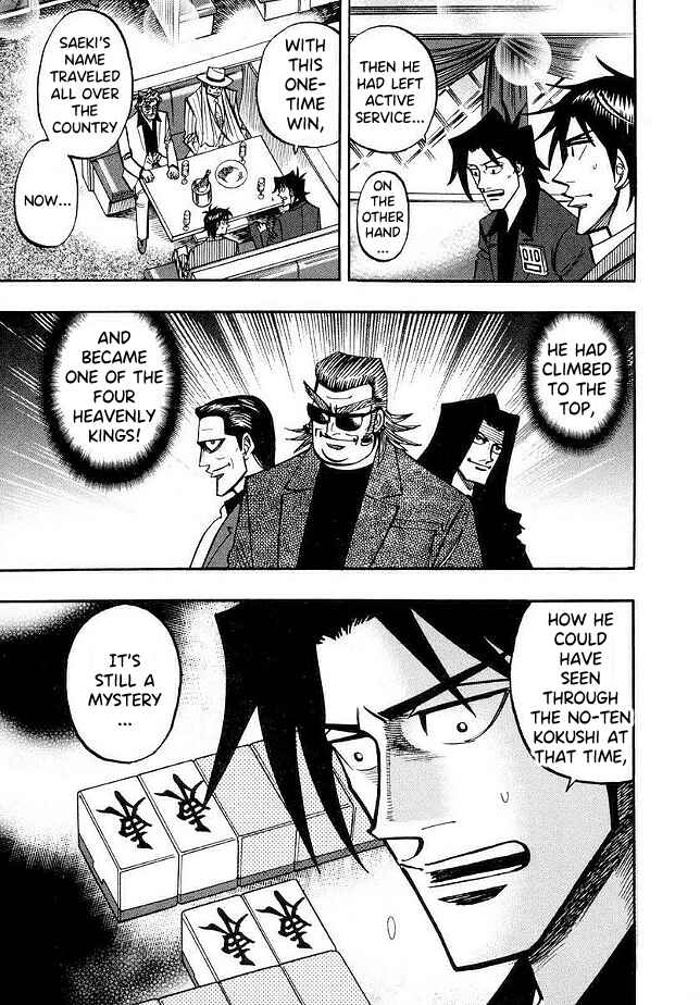 Page 20 Chapter 46 HERO - A Man Who Succeeds the Dying Wishes of AKAGI