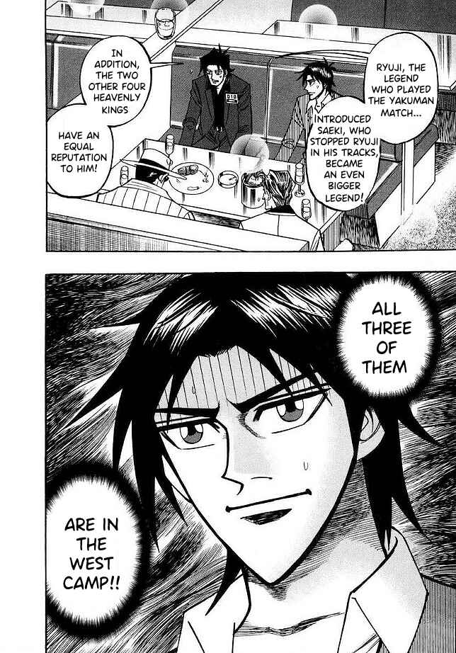 Page 21 Chapter 46 HERO - A Man Who Succeeds the Dying Wishes of AKAGI