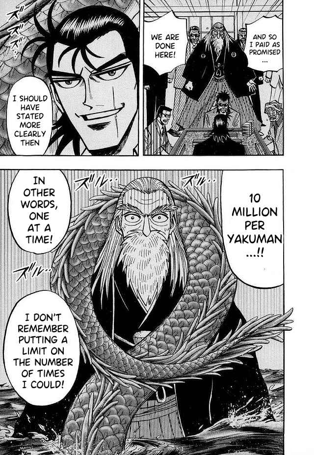 Page 5 Chapter 46 HERO - A Man Who Succeeds the Dying Wishes of AKAGI
