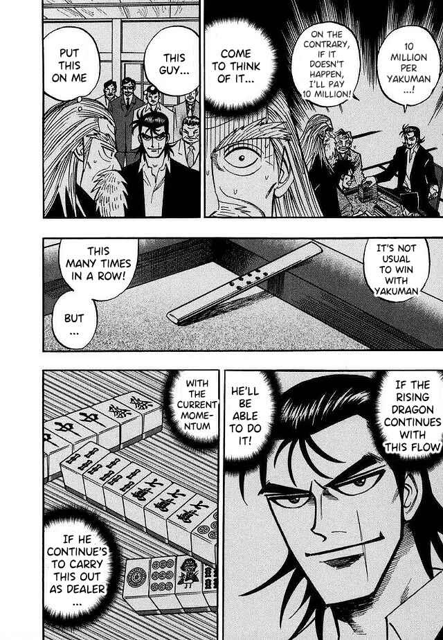 Page 6 Chapter 46 HERO - A Man Who Succeeds the Dying Wishes of AKAGI