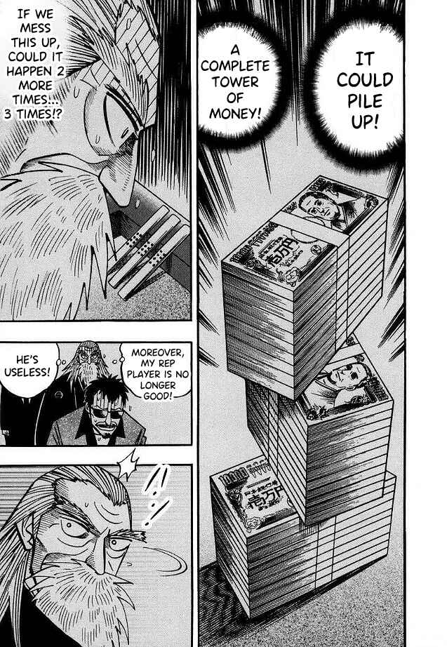 Page 7 Chapter 46 HERO - A Man Who Succeeds the Dying Wishes of AKAGI