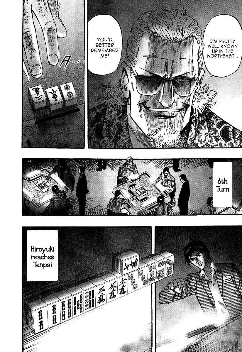 Page 10 Chapter 25 HERO - A Man Who Succeeds the Dying Wishes of AKAGI