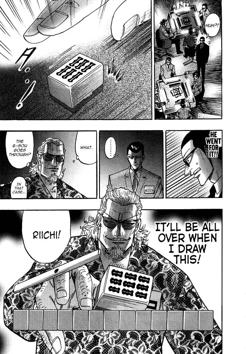 Page 21 Chapter 25 HERO - A Man Who Succeeds the Dying Wishes of AKAGI