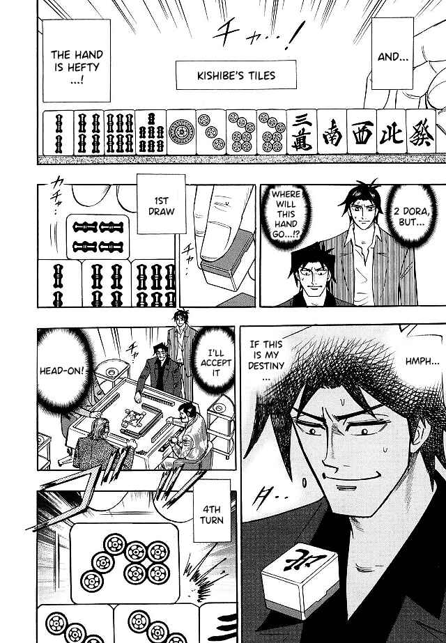 Page 10 Chapter 85 HERO - A Man Who Succeeds the Dying Wishes of AKAGI