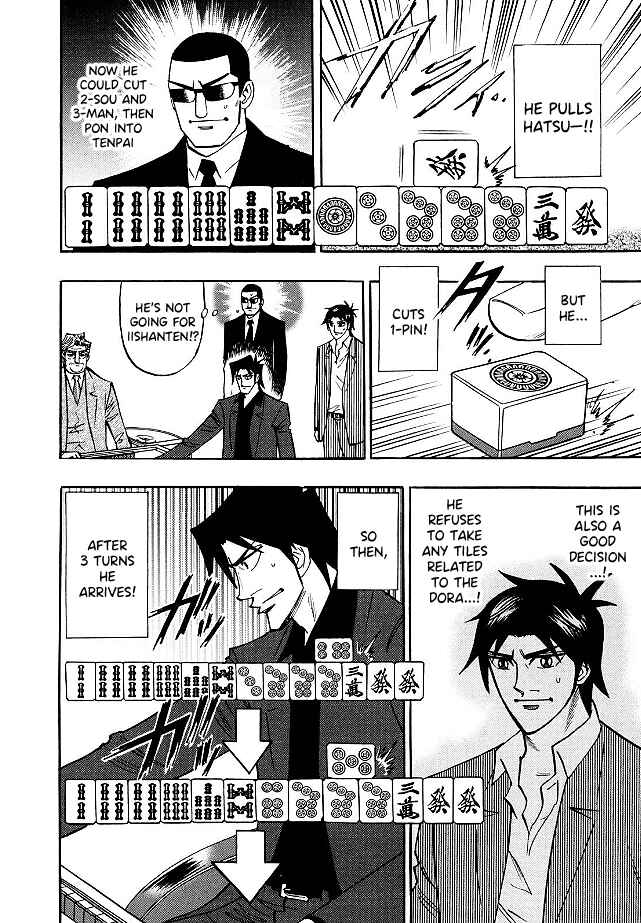 Page 12 Chapter 85 HERO - A Man Who Succeeds the Dying Wishes of AKAGI