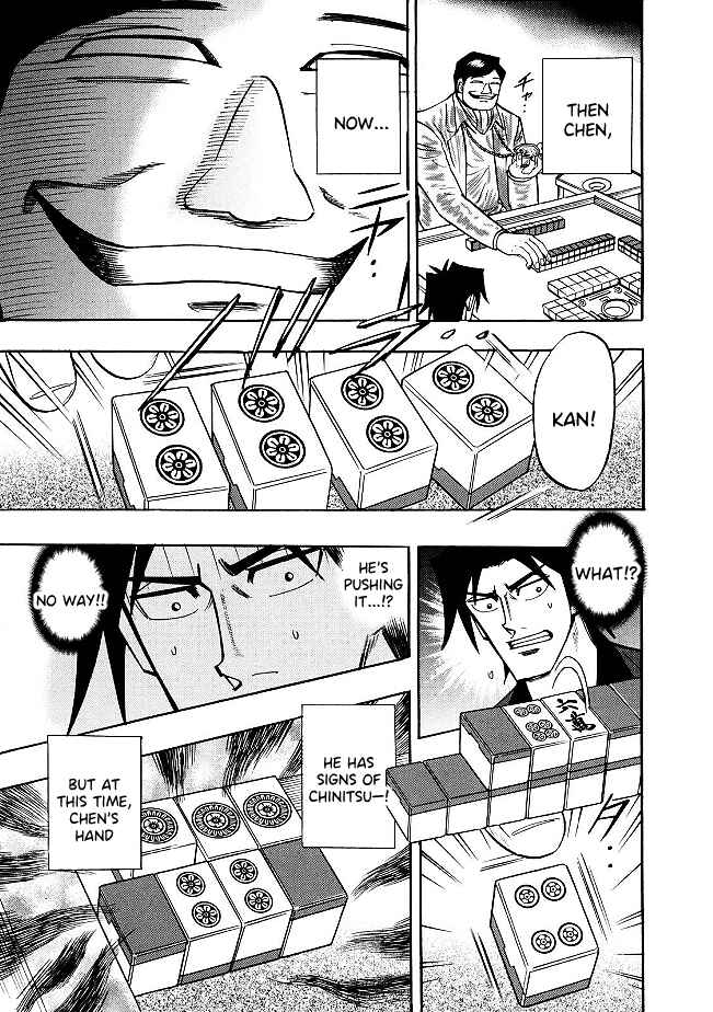Page 18 Chapter 85 HERO - A Man Who Succeeds the Dying Wishes of AKAGI