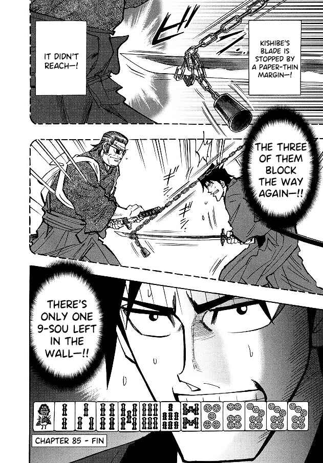 Page 20 Chapter 85 HERO - A Man Who Succeeds the Dying Wishes of AKAGI