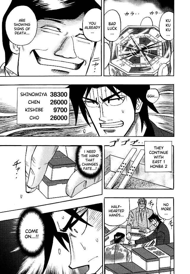 Page 9 Chapter 85 HERO - A Man Who Succeeds the Dying Wishes of AKAGI