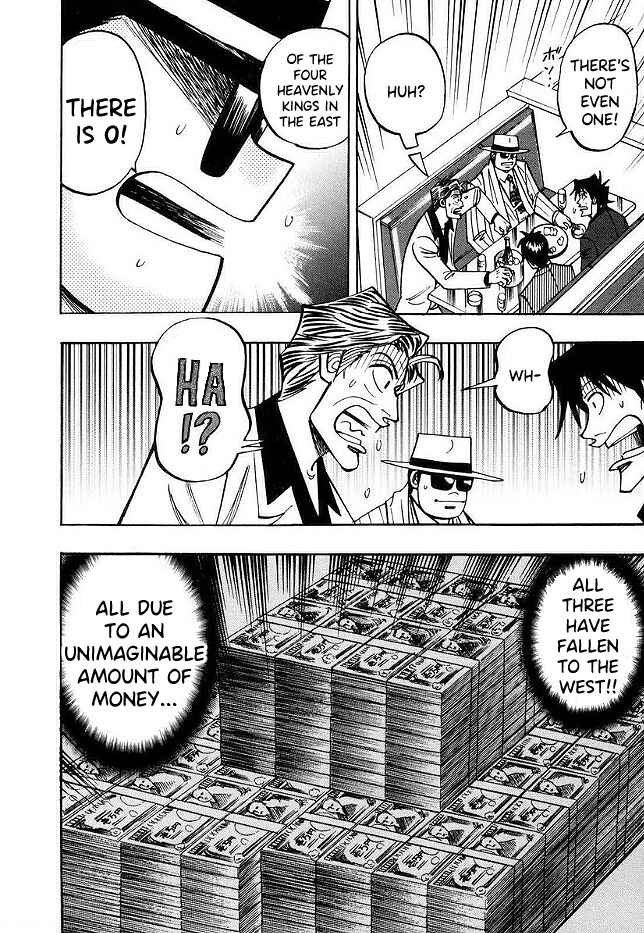 Page 10 Chapter 45 HERO - A Man Who Succeeds the Dying Wishes of AKAGI