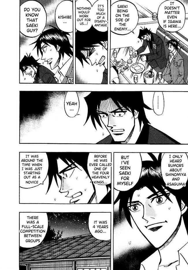 Page 14 Chapter 45 HERO - A Man Who Succeeds the Dying Wishes of AKAGI
