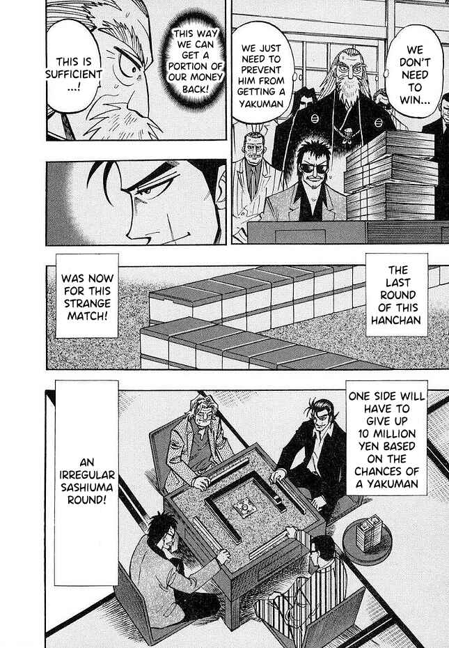 Page 20 Chapter 45 HERO - A Man Who Succeeds the Dying Wishes of AKAGI