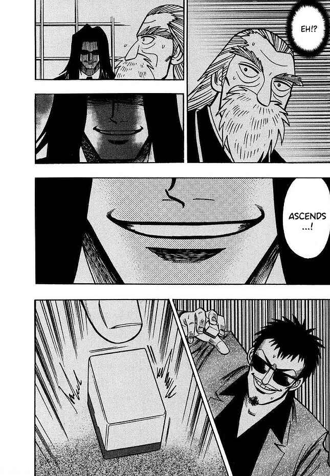 Page 22 Chapter 45 HERO - A Man Who Succeeds the Dying Wishes of AKAGI