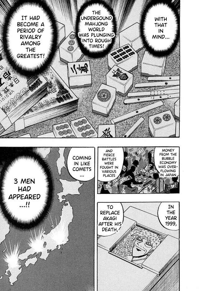 Page 5 Chapter 45 HERO - A Man Who Succeeds the Dying Wishes of AKAGI