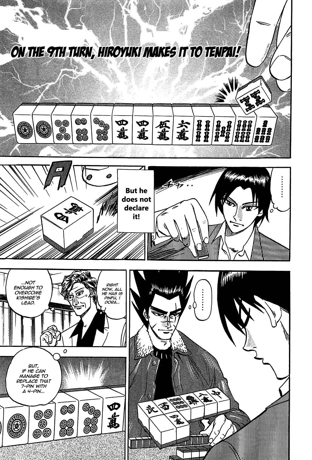 Page 12 Chapter 3 HERO - A Man Who Succeeds the Dying Wishes of AKAGI