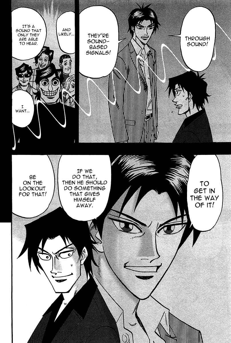 Page 11 Chapter 22 HERO - A Man Who Succeeds the Dying Wishes of AKAGI