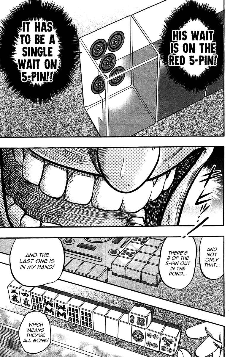 Page 19 Chapter 22 HERO - A Man Who Succeeds the Dying Wishes of AKAGI