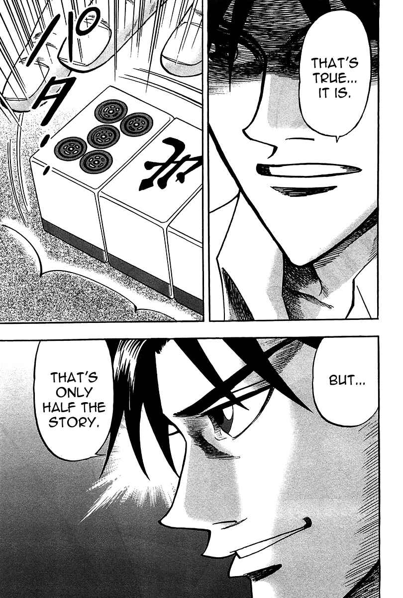 Page 25 Chapter 22 HERO - A Man Who Succeeds the Dying Wishes of AKAGI