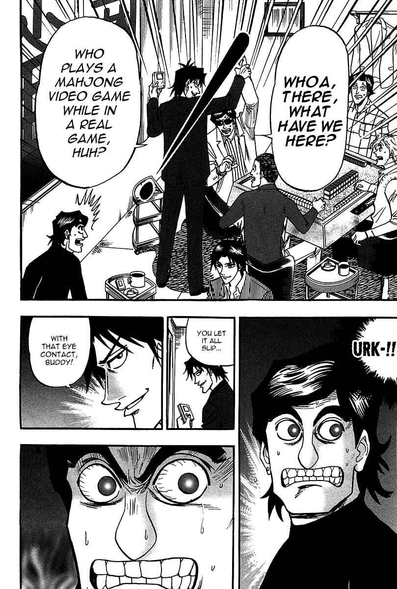 Page 9 Chapter 22 HERO - A Man Who Succeeds the Dying Wishes of AKAGI