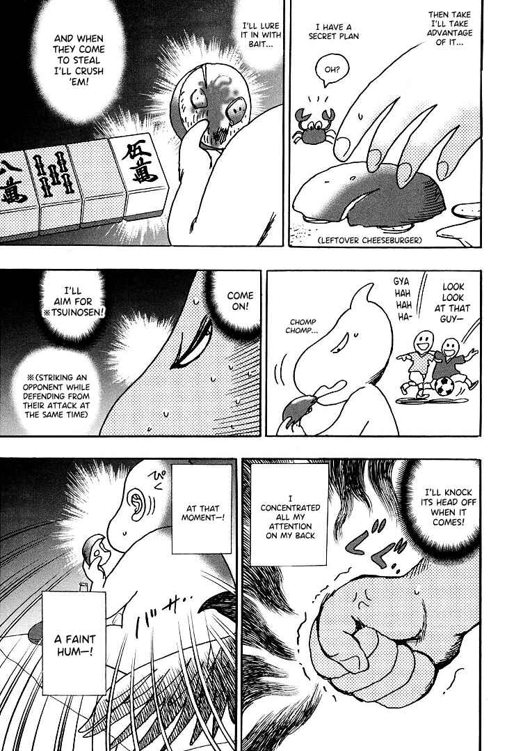 Page 4 Chapter 99.5 HERO - A Man Who Succeeds the Dying Wishes of AKAGI
