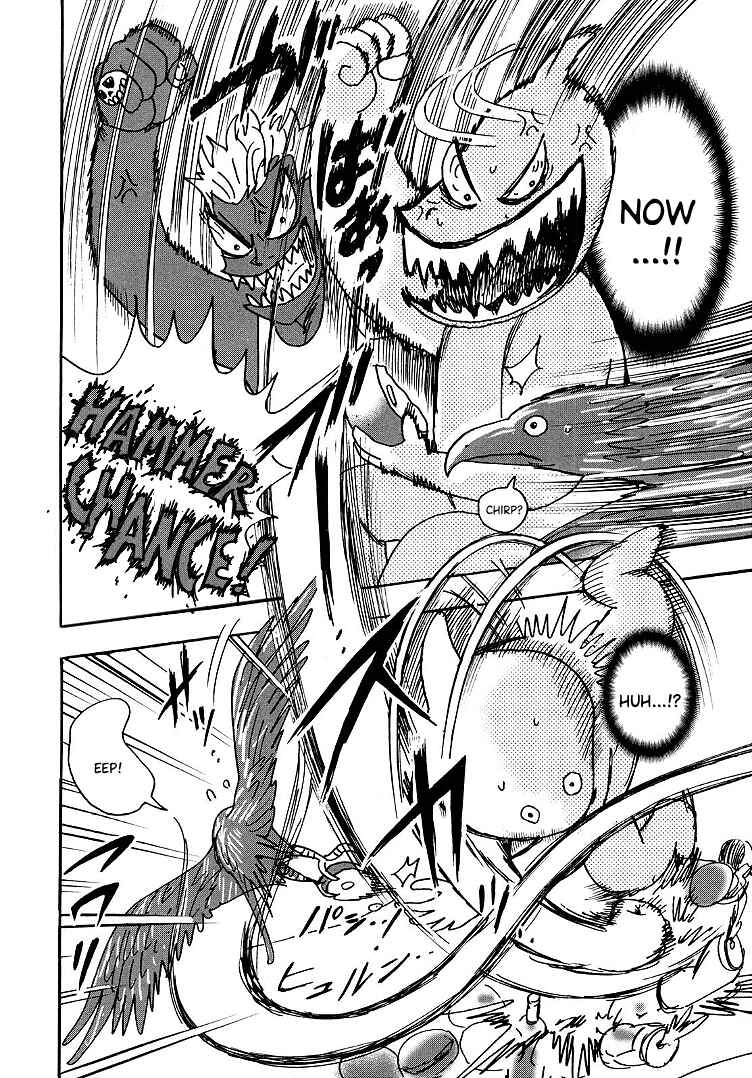 Page 5 Chapter 99.5 HERO - A Man Who Succeeds the Dying Wishes of AKAGI