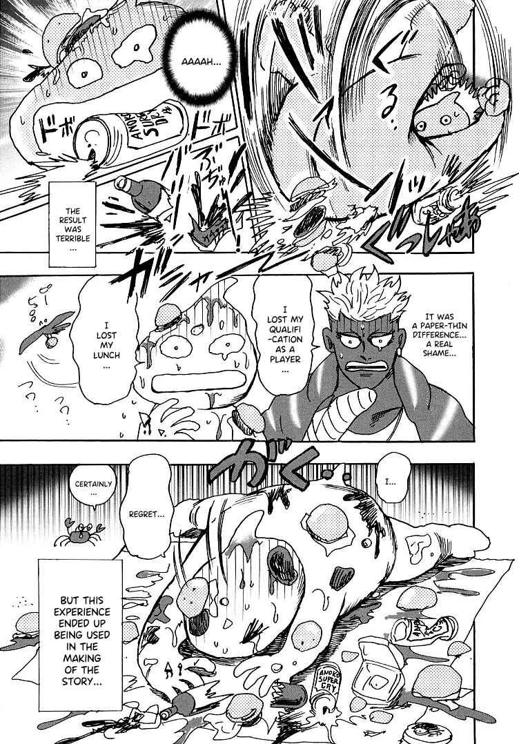 Page 6 Chapter 99.5 HERO - A Man Who Succeeds the Dying Wishes of AKAGI