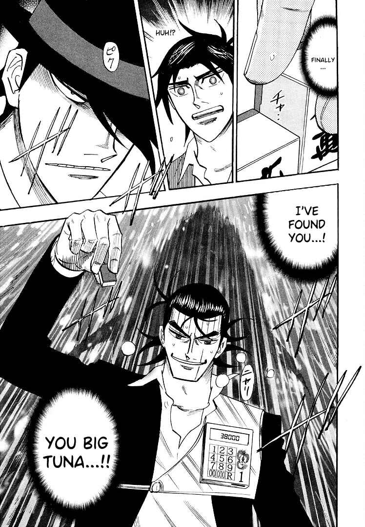 Page 16 Chapter 107 HERO - A Man Who Succeeds the Dying Wishes of AKAGI