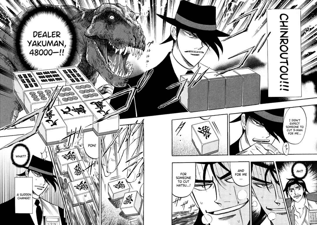Page 19 Chapter 107 HERO - A Man Who Succeeds the Dying Wishes of AKAGI