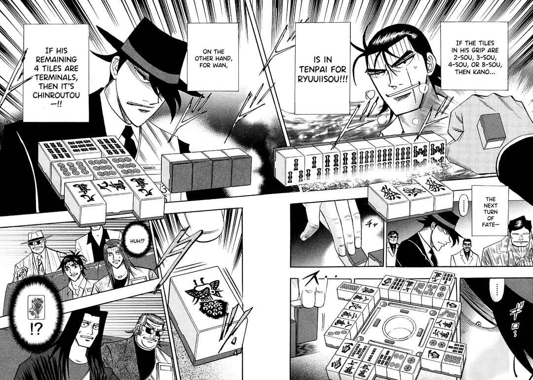 Page 21 Chapter 107 HERO - A Man Who Succeeds the Dying Wishes of AKAGI
