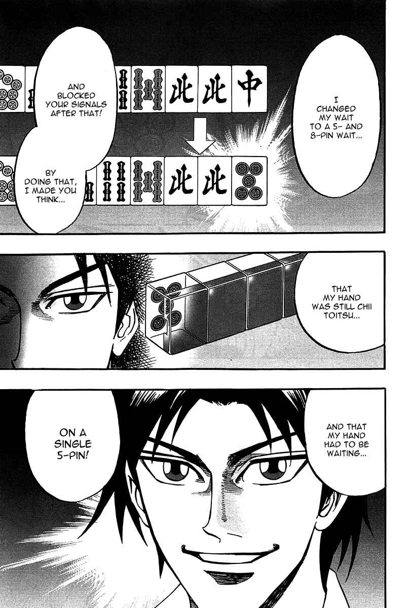 Page 19 Chapter 23 HERO - A Man Who Succeeds the Dying Wishes of AKAGI