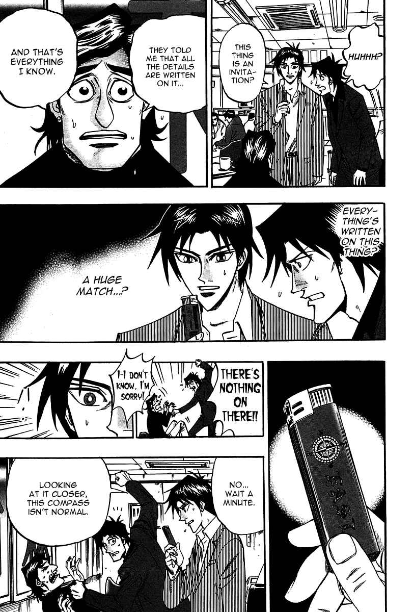 Page 27 Chapter 23 HERO - A Man Who Succeeds the Dying Wishes of AKAGI