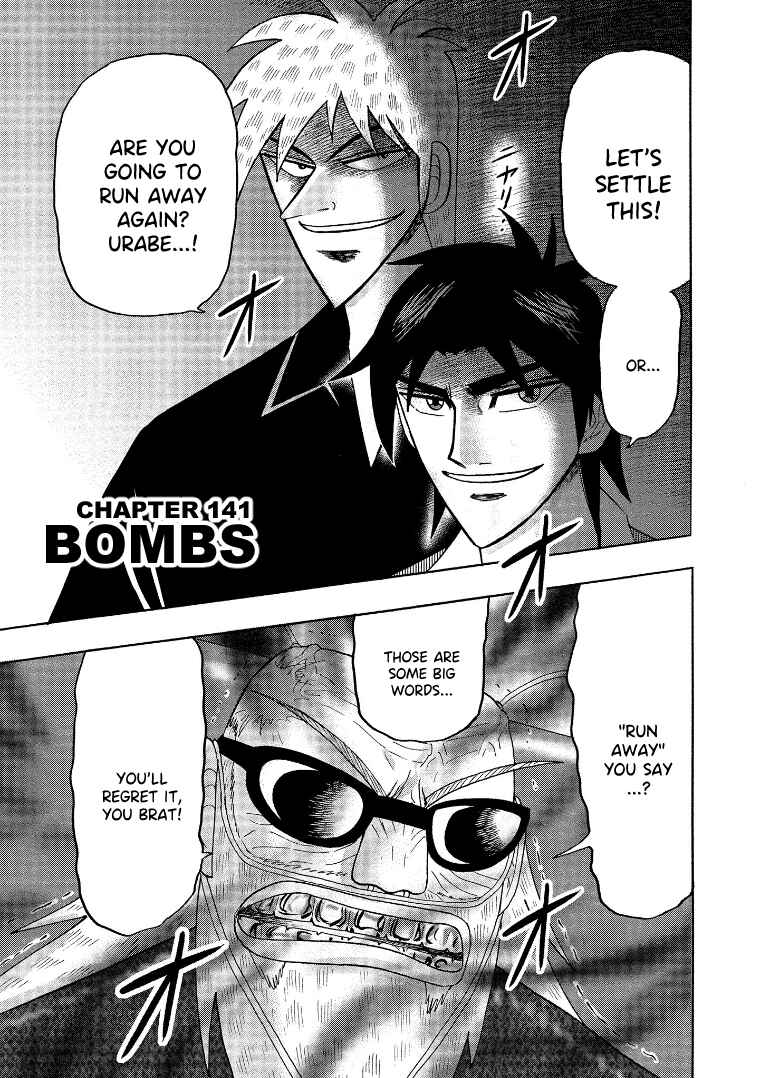 Page 1 Chapter 141 HERO - A Man Who Succeeds the Dying Wishes of AKAGI