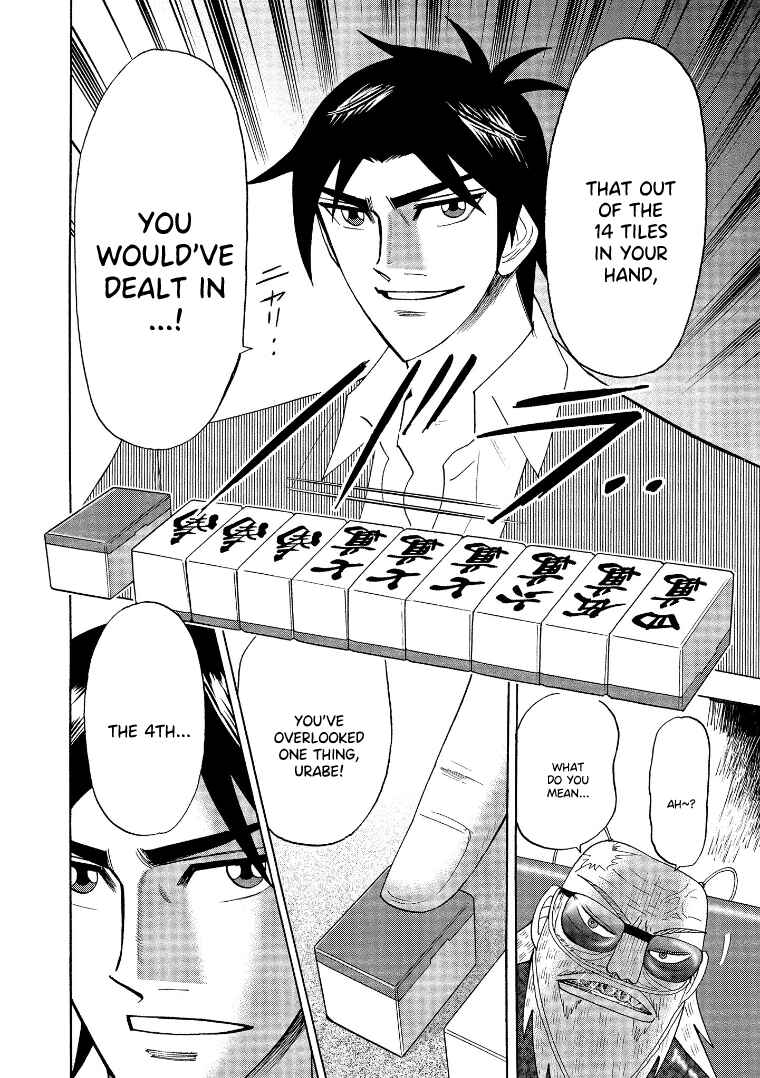 Page 10 Chapter 141 HERO - A Man Who Succeeds the Dying Wishes of AKAGI