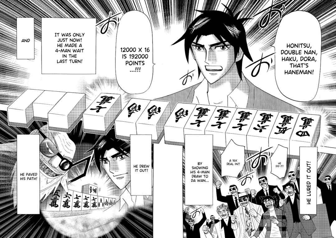 Page 12 Chapter 141 HERO - A Man Who Succeeds the Dying Wishes of AKAGI