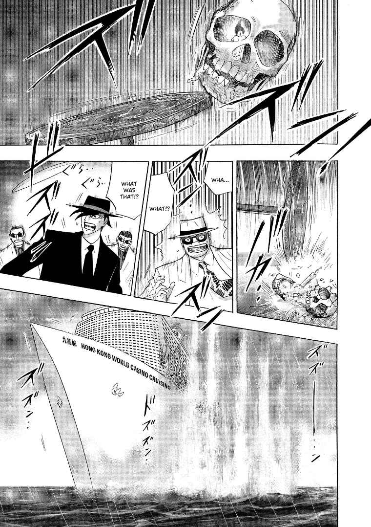 Page 14 Chapter 141 HERO - A Man Who Succeeds the Dying Wishes of AKAGI