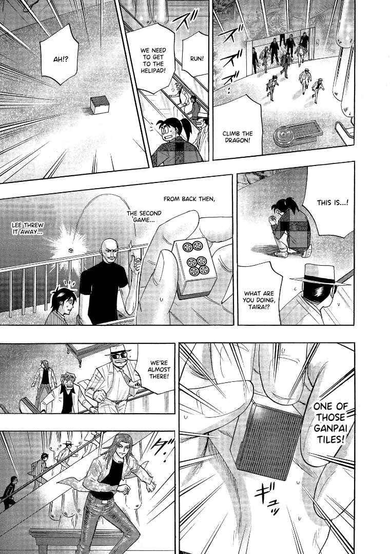 Page 16 Chapter 141 HERO - A Man Who Succeeds the Dying Wishes of AKAGI