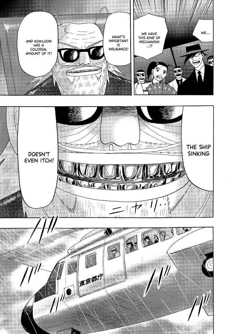 Page 22 Chapter 141 HERO - A Man Who Succeeds the Dying Wishes of AKAGI