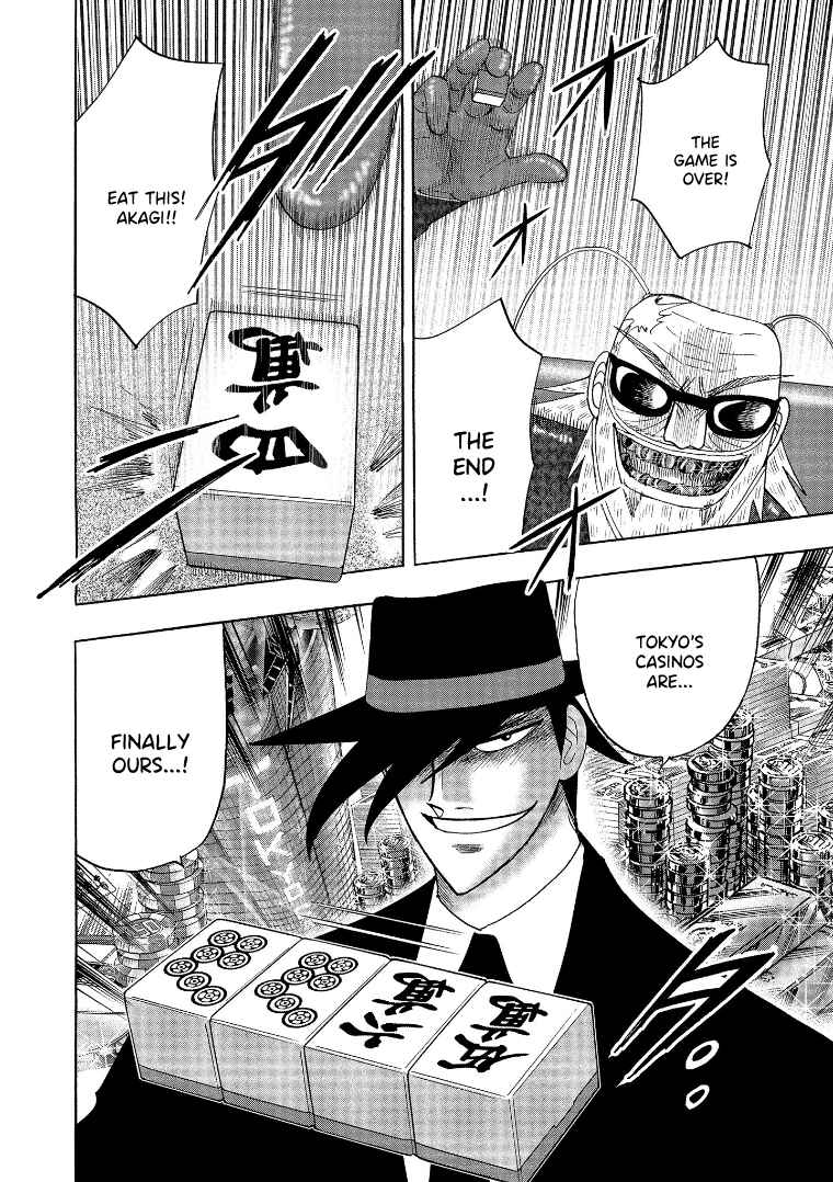 Page 8 Chapter 141 HERO - A Man Who Succeeds the Dying Wishes of AKAGI