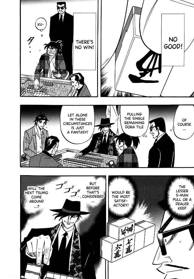 Page 14 Chapter 55 HERO - A Man Who Succeeds the Dying Wishes of AKAGI