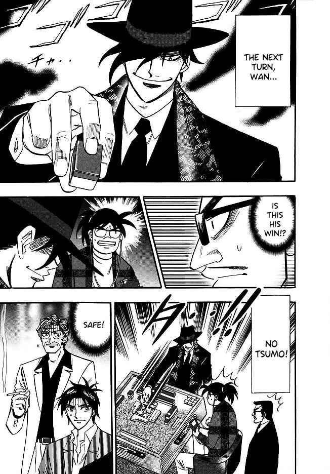 Page 15 Chapter 55 HERO - A Man Who Succeeds the Dying Wishes of AKAGI