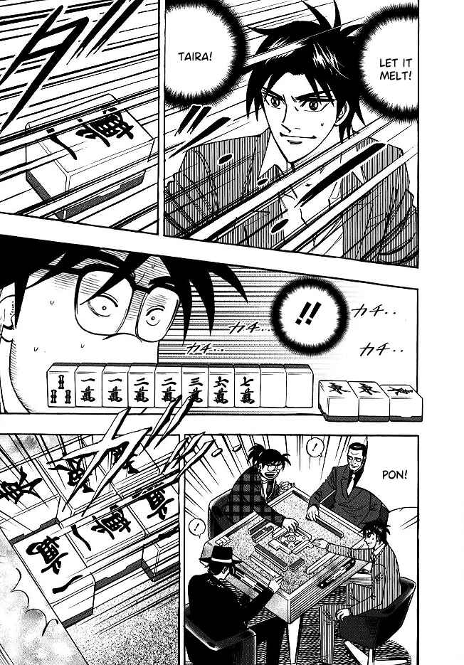 Page 6 Chapter 55 HERO - A Man Who Succeeds the Dying Wishes of AKAGI