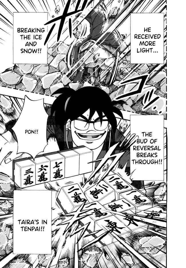 Page 8 Chapter 55 HERO - A Man Who Succeeds the Dying Wishes of AKAGI