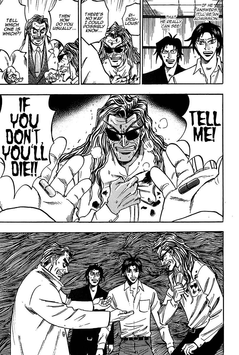 Page 18 Chapter 17 HERO - A Man Who Succeeds the Dying Wishes of AKAGI