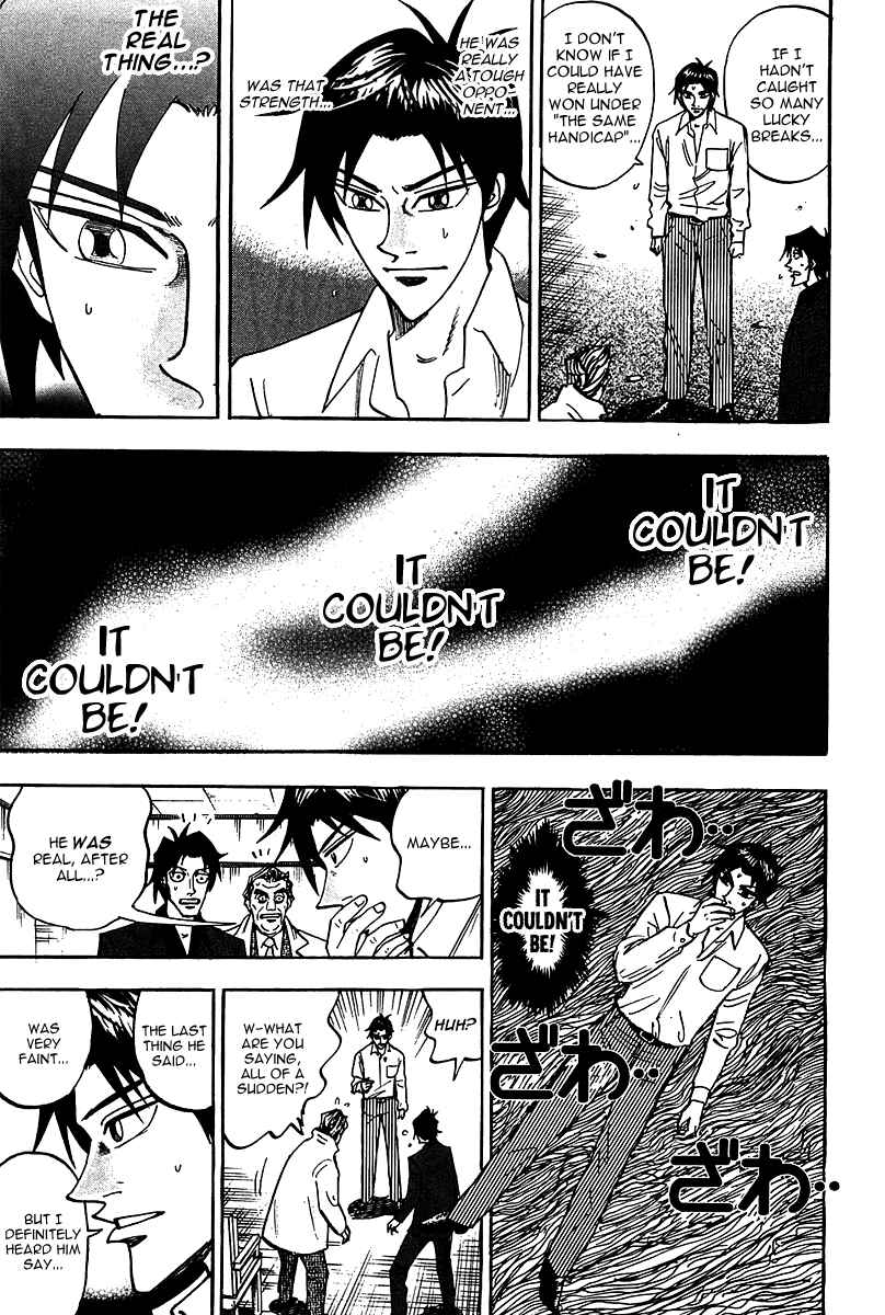 Page 28 Chapter 17 HERO - A Man Who Succeeds the Dying Wishes of AKAGI