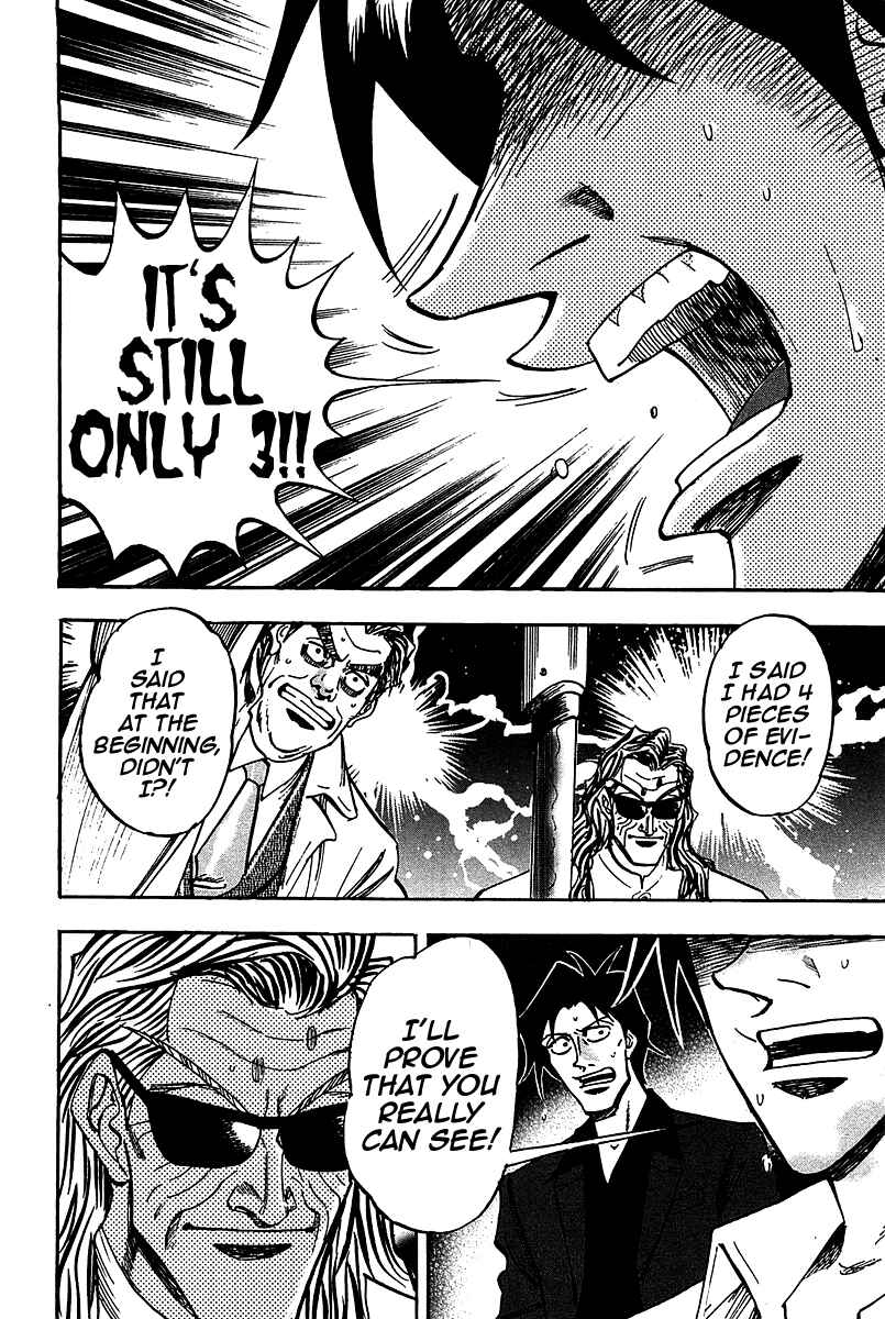 Page 8 Chapter 17 HERO - A Man Who Succeeds the Dying Wishes of AKAGI