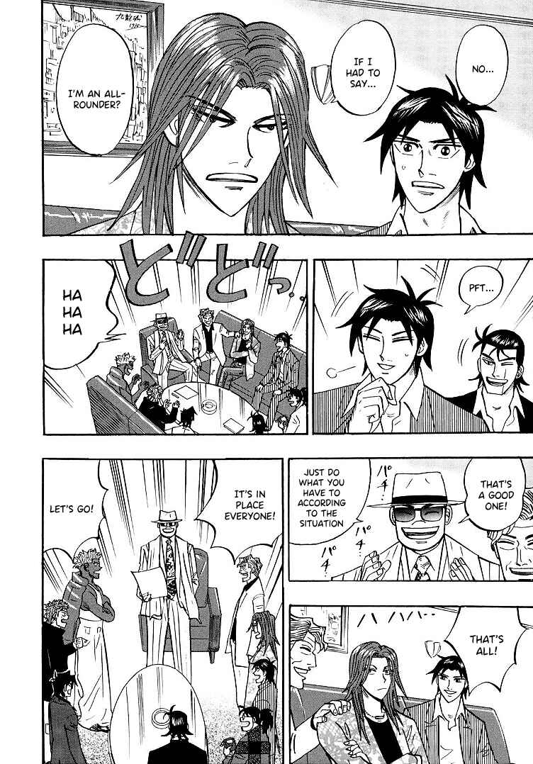 Page 9 Chapter 94 HERO - A Man Who Succeeds the Dying Wishes of AKAGI