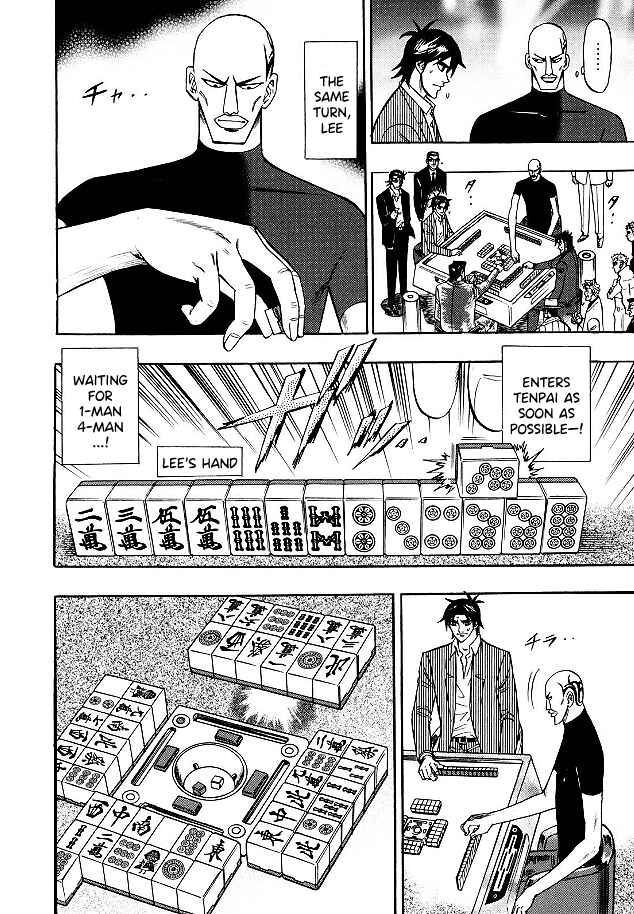 Page 10 Chapter 81 HERO - A Man Who Succeeds the Dying Wishes of AKAGI