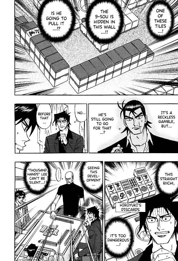 Page 13 Chapter 81 HERO - A Man Who Succeeds the Dying Wishes of AKAGI