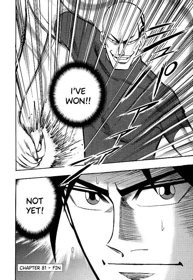 Page 18 Chapter 81 HERO - A Man Who Succeeds the Dying Wishes of AKAGI