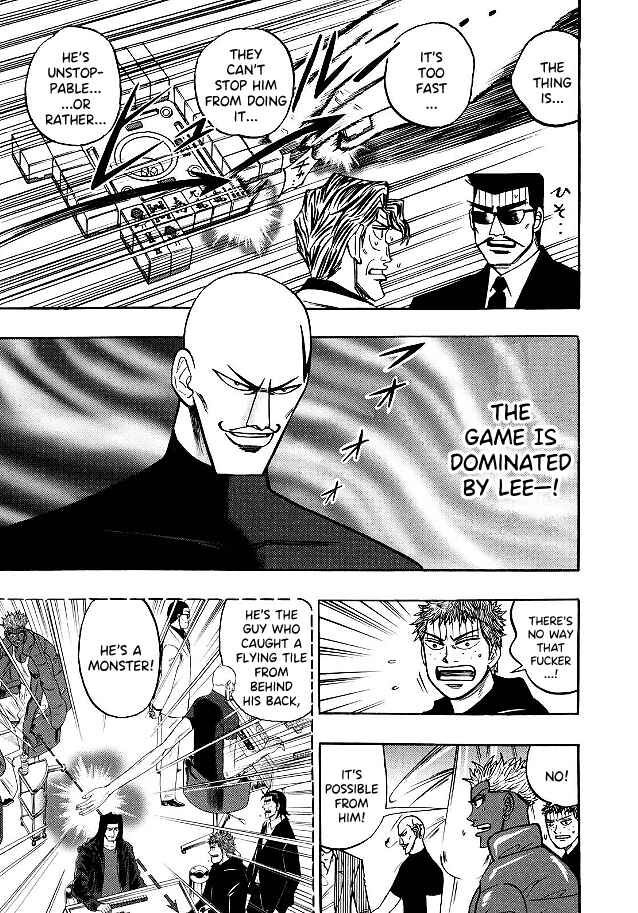 Page 6 Chapter 81 HERO - A Man Who Succeeds the Dying Wishes of AKAGI