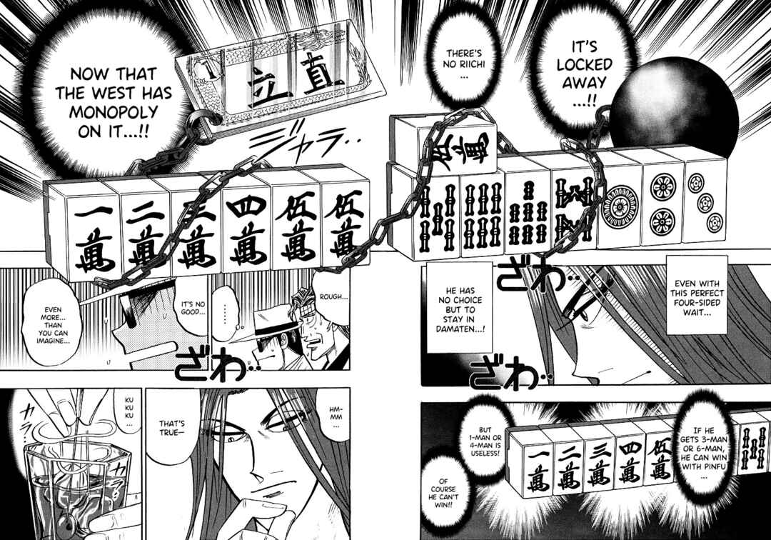 Page 12 Chapter 96 HERO - A Man Who Succeeds the Dying Wishes of AKAGI